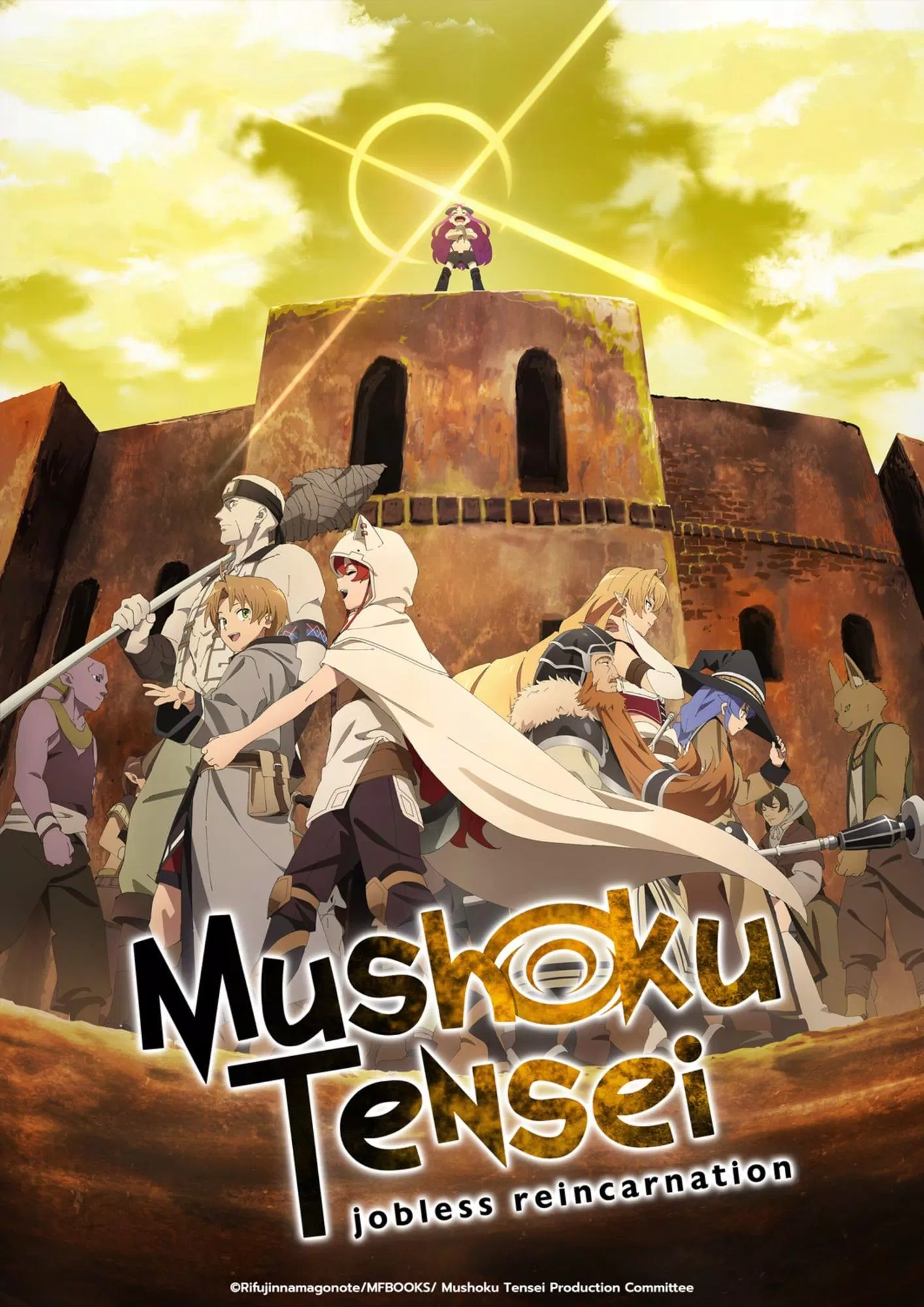 Mushoku Tensei: Thất Nghiệp Chuyển Sinh 2 (Ảnh: Internet)