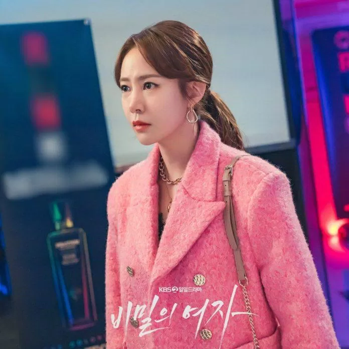 A Secret Woman (Ảnh: Internet)