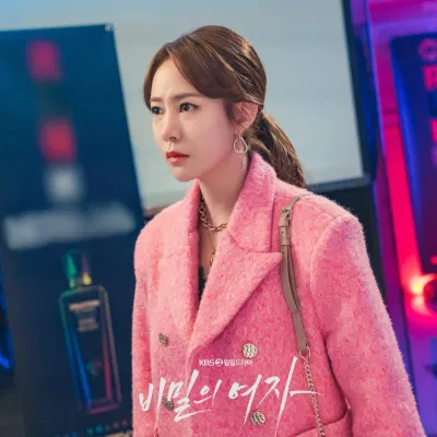 A Secret Woman (Ảnh: Internet)