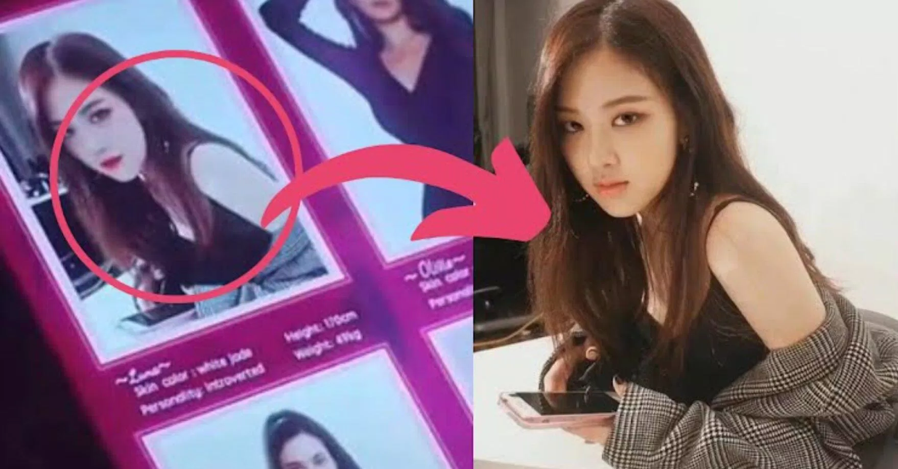 Hình ảnh Rosé BLACKPINK bị photoshop trong phim. (Ảnh: Internet)