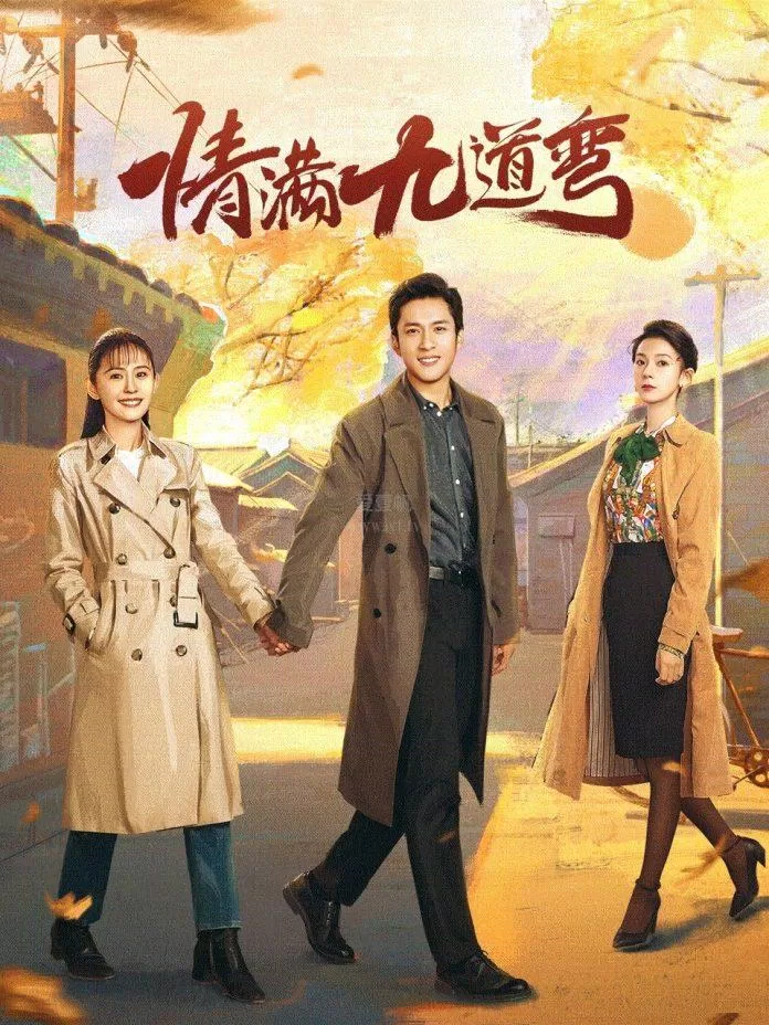 Poster phim (Ảnh: Internet)