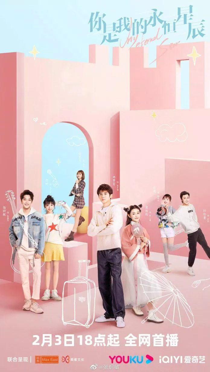 Poster phim (Ảnh: Internet)