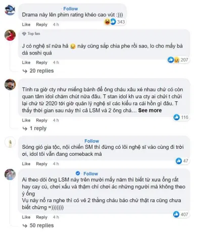 Vì sao Lee Soo Man bắt buộc phải bán SM cho HYBE: Cuộc chiến gia tộc bắt đầu công ty Hybe HYBE Entertainment HYBE Lables Lee Soo Man nghệ sĩ SM SM Ent SM Entertainment