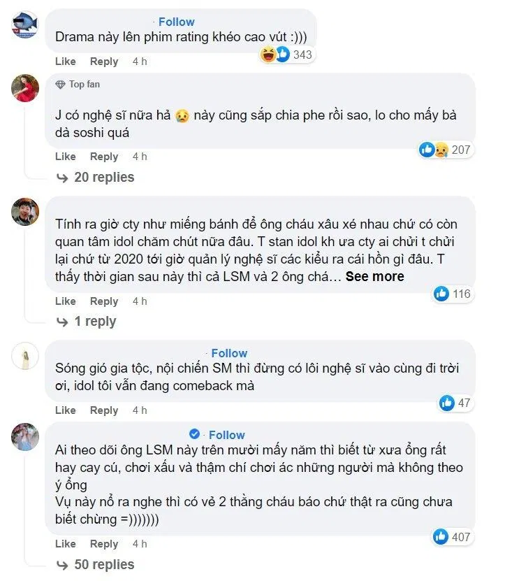 Vì sao Lee Soo Man bắt buộc phải bán SM cho HYBE: Cuộc chiến gia tộc bắt đầu công ty Hybe HYBE Entertainment HYBE Lables Lee Soo Man nghệ sĩ SM SM Ent SM Entertainment
