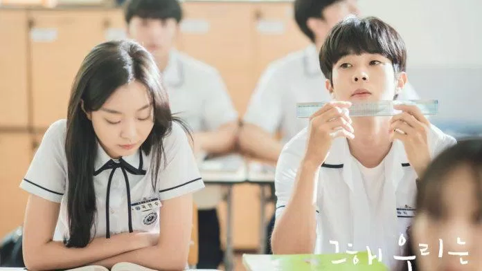 Choi Woo Shik trong phim Our Beloved Summer (Ảnh: Internet)