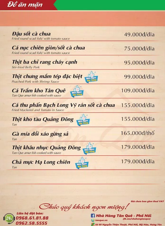 Thực đơn một số món ăn của nhà hàng. (Ảnh: Internet)