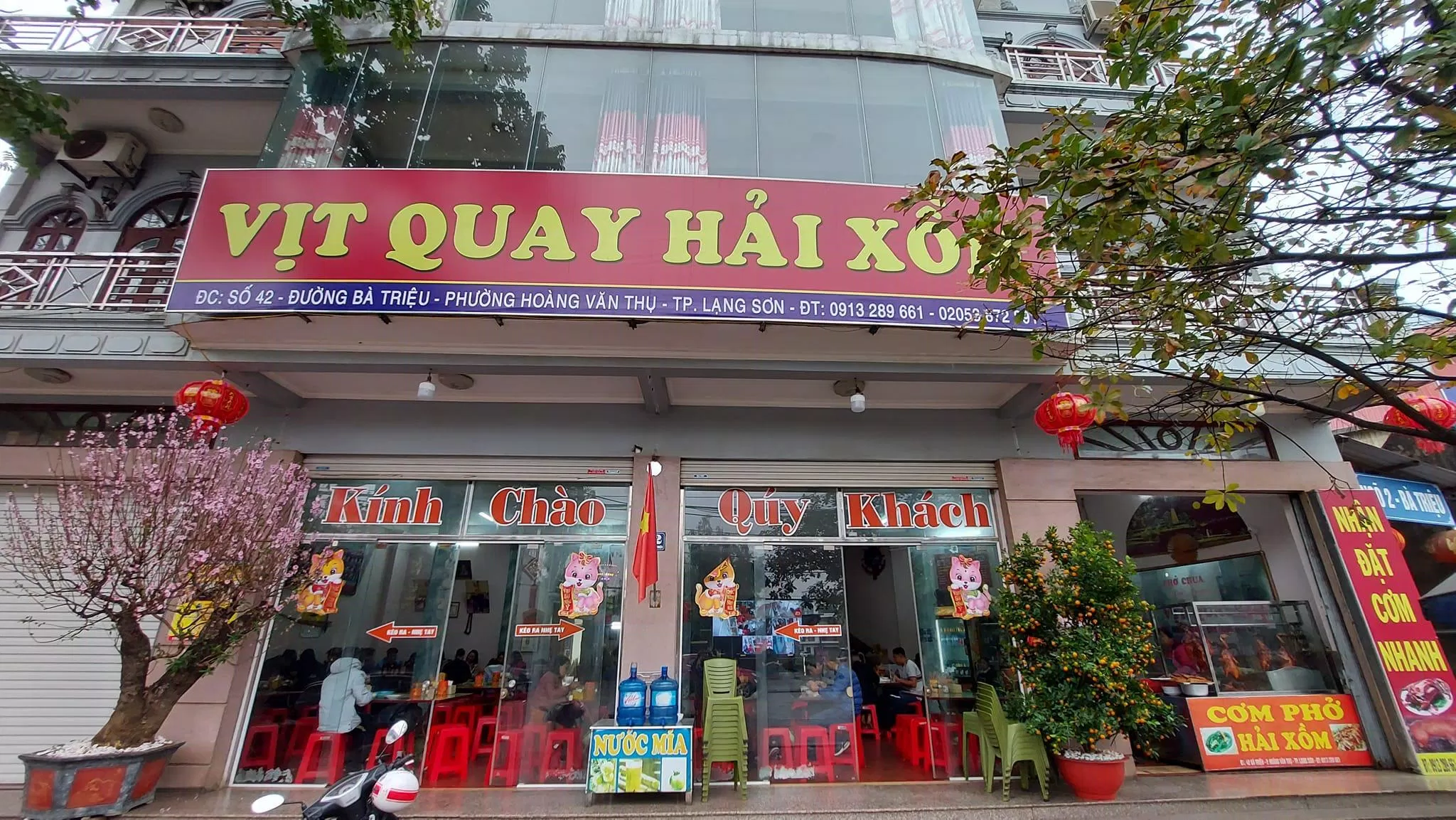 Nhà Hàng Vịt Quay Hải Xồm (Ảnh: Internet)