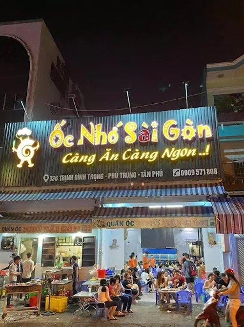 ốc nhớ