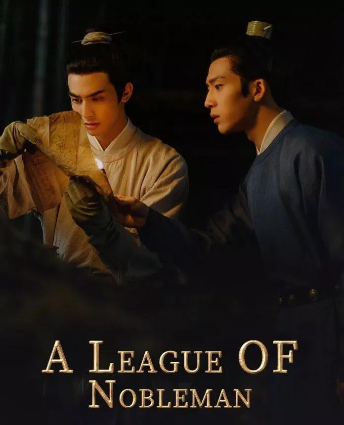 Poster phim Quan Tử Minh.  (Ảnh: Internet)