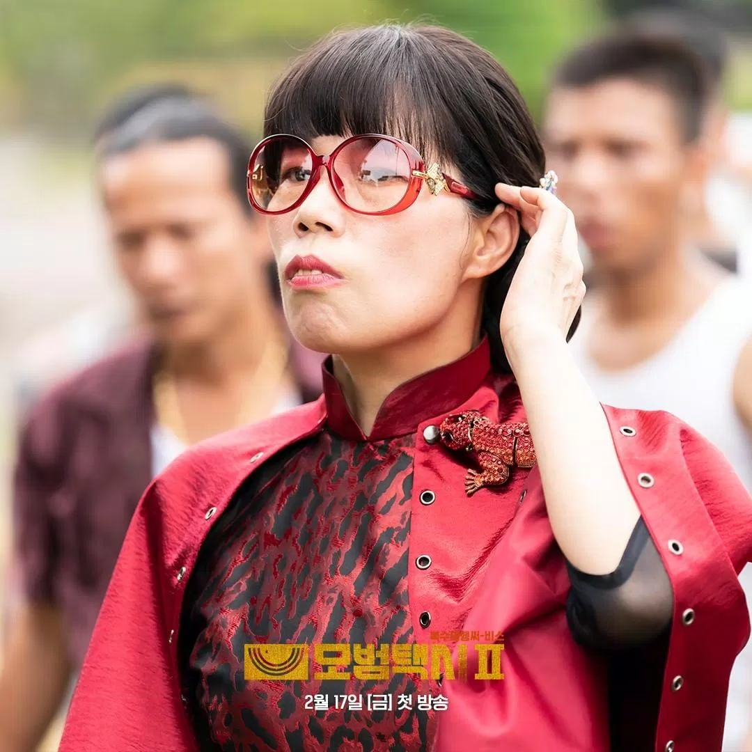 Phu nhân Lim kêu gọi đàn em truy lùng Wang Tao Zi, người đã lừa gạt bà (Ảnh: SBS)