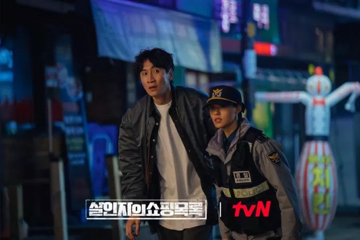 Phim truyền hình Hàn Quốc có chủ đề giết người hàng loạt (Ảnh: Internet)