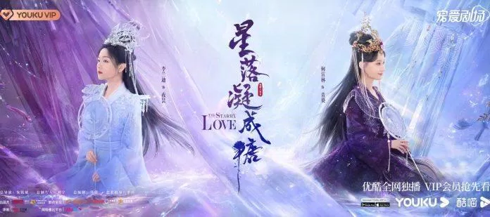 Là hai chị em song sinh nhưng hai người lại có số phận trái ngược