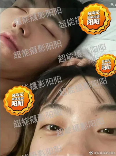 Trần Phi Vũ lộ ảnh thân mật với một hotgirl mạng từ 2021. (Ảnh: Internet) Trần Phi Vũ lộ ảnh thân mật với một hotgirl mạng từ 2021. (Ảnh: Internet)