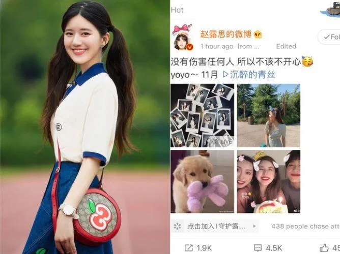 Mặc kệ drama, cô nàng vẫn thoải mái đi chơi sau đó (Ảnh: Internet)