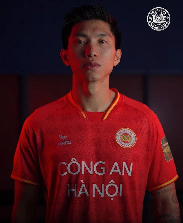 Đoàn Văn Hậu (Ảnh: Internet) Đoàn Văn Hậu (Ảnh: Internet)