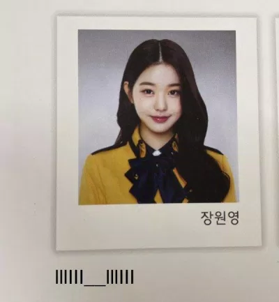 Jang Wonyoung (Ảnh: Internet)