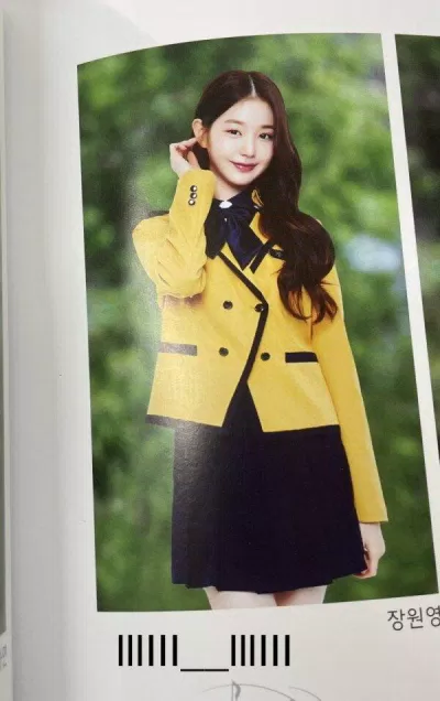 Jang Wonyoung (Ảnh: Internet)