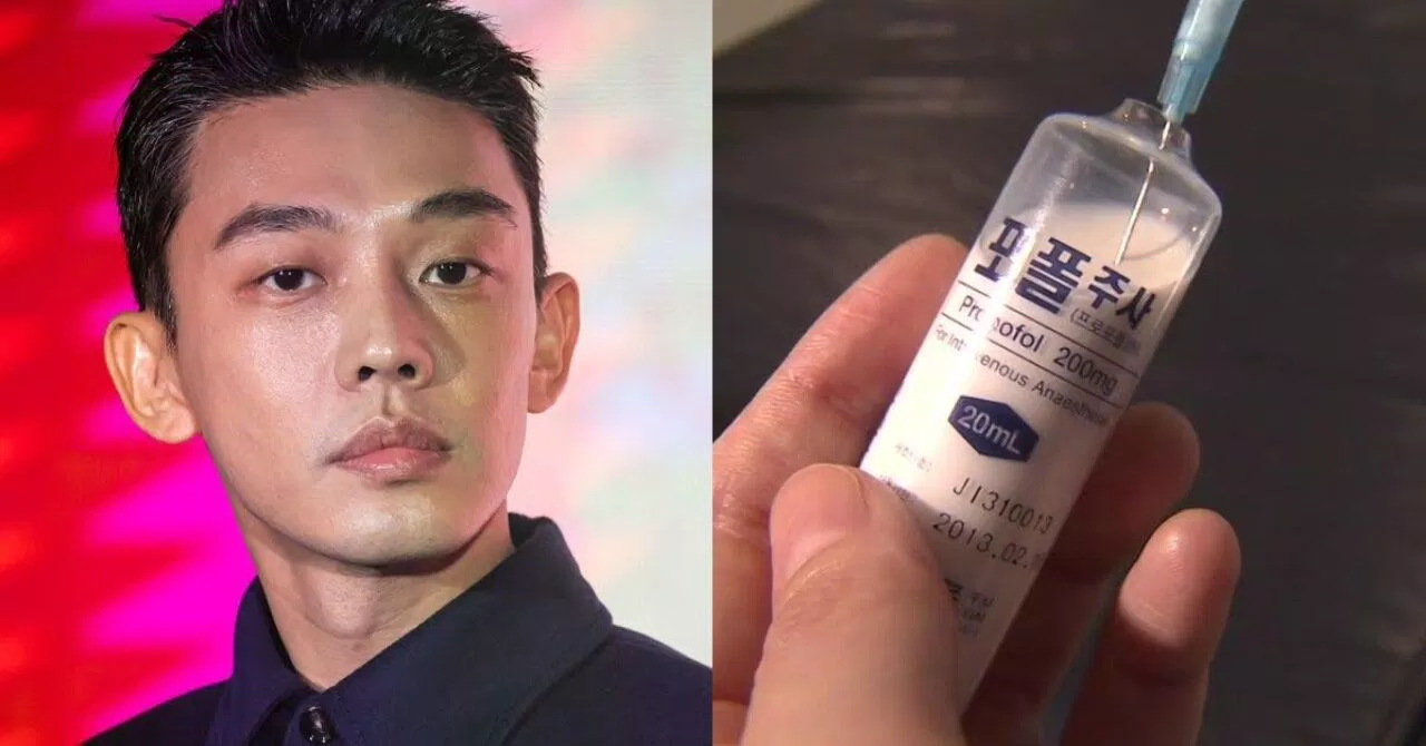 Yoo Ah In đã sử dụng quá liều thuốc an thần trong thời gian dài. (Ảnh: Internet) Yoo Ah In đã sử dụng quá liều thuốc an thần trong thời gian dài. (Ảnh: Internet)