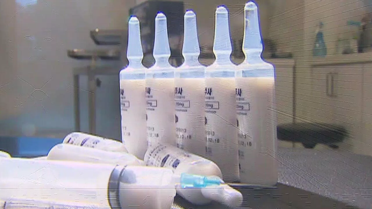 Propofol là thuốc gây mê và an thần nhưng bị cấm sử dụng tại Hàn Quốc. (Ảnh: Internet) Propofol là thuốc gây mê và an thần nhưng bị cấm sử dụng tại Hàn Quốc. (Ảnh: Internet)