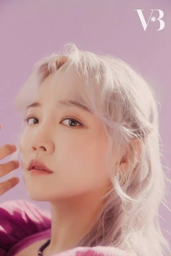 Younha (Ảnh: Internet)