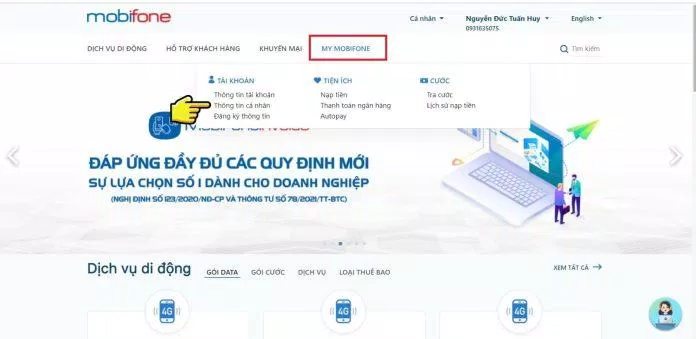 Cách kiểm tra sim chính chủ Mobifone. (Ảnh: Internet)
