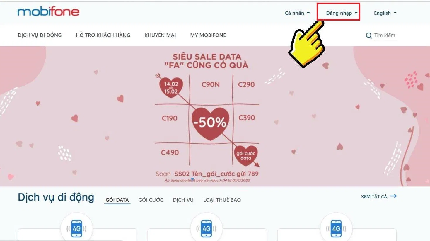 Cách kiểm tra sim chính chủ Mobifone