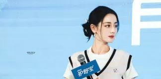 Địch Lệ Nhiệt Ba