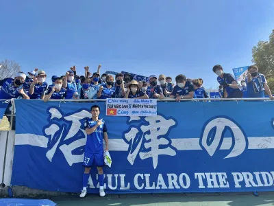 Ngọc Long được tạo điều kiện sang Nhật Bản thi đấu cho Azul Claro Numazu ở J.League 3 với bản hợp đồng cho mượn (Ảnh: Internet) Ngọc Long được tạo điều kiện sang Nhật Bản thi đấu cho Azul Claro Numazu ở J.League 3 với bản hợp đồng cho mượn (Ảnh: Internet)