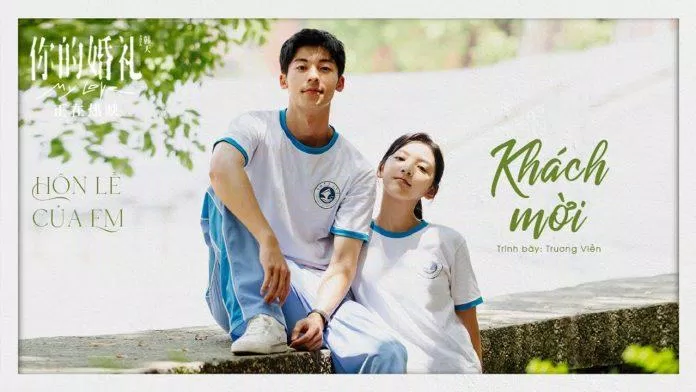Poster bản OST đình đám của bộ phim (Ảnh: Internet.