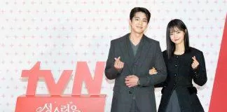 Hình ảnh Kim Min Kyu và