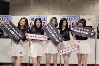 ITZY (Ảnh: Internet)
