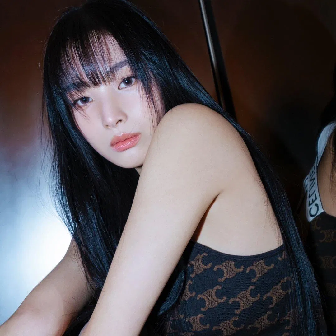 Jinni (Ảnh: Internet)