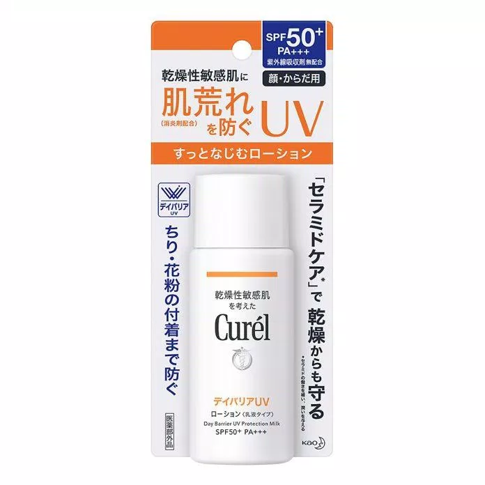Curel Day Barrier UV Protection Milk SPF50