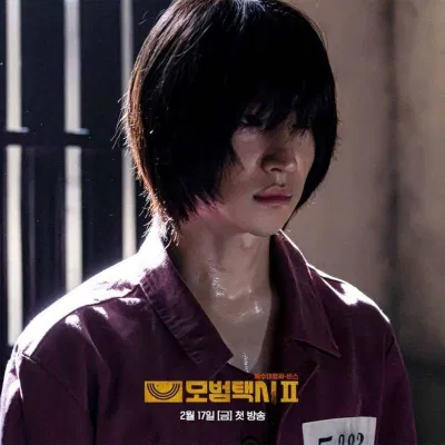 Tài xế Kim vào tù dạo chơi 1 vòng. Nguồn: SBS