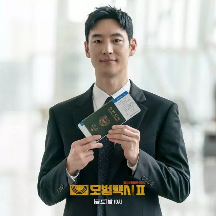 Lee Je Hoon sang Việt Nam đóng Taxi Driver 2. Nguồn: SBS