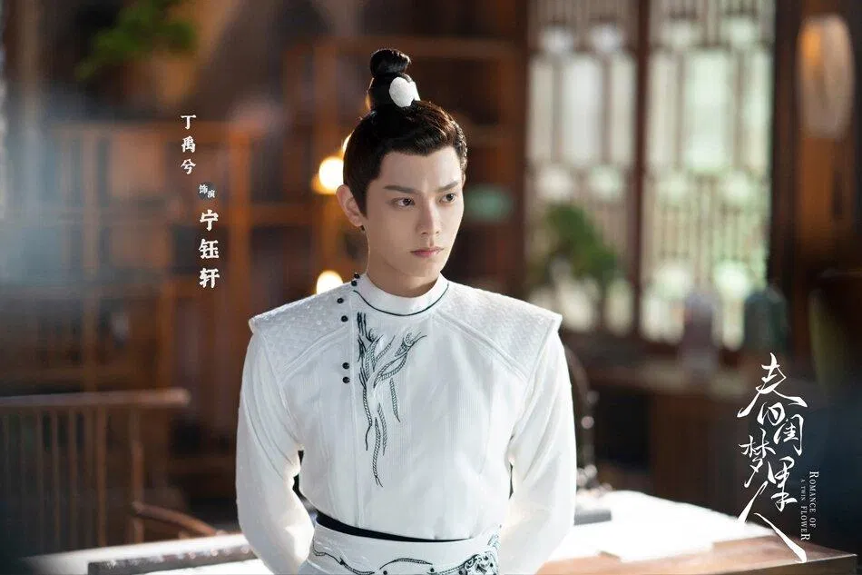 Đinh Vũ Hề vai Ninh Ngọc Hiên (Ảnh: Internet) Đinh Vũ Hề vai Ninh Ngọc Hiên (Ảnh: Internet)