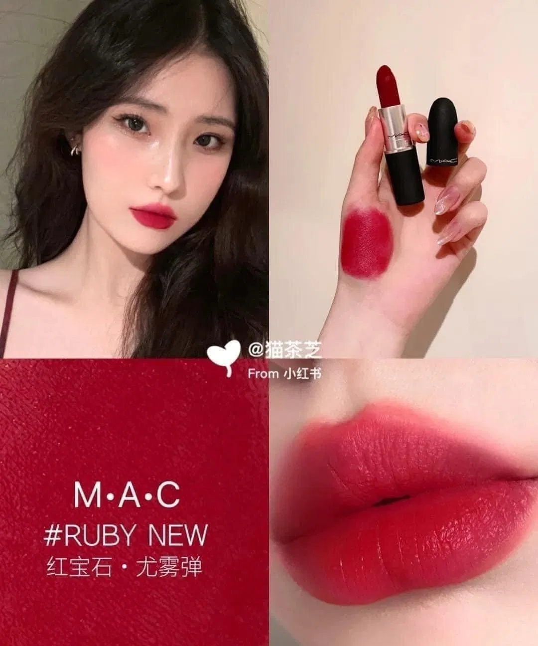 Màu son MAC đẹp, hot nhất 2023. (Ảnh: Internet)