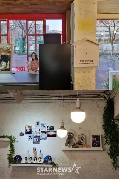 Quán cà phê (Ảnh: Internet)
