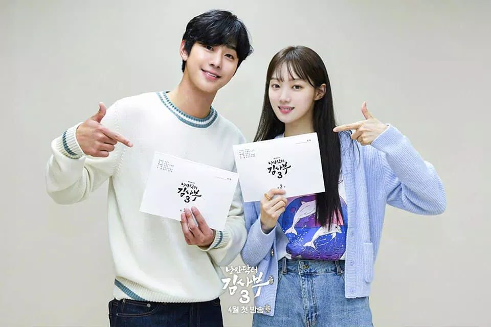 Cặp đôi tạo loveline cực ngọt trong phần 2 (Ảnh: Internet)