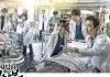 Người Thầy Y Đức 3 dự kiến phát sóng từ giữa tháng 4 (Ảnh: Internet)