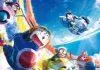Doraemon Movie 2023 : Nobita và vùng đất lý tưởng trên mây có gì? Khi nào ra mắt? (Ảnh: Internet)