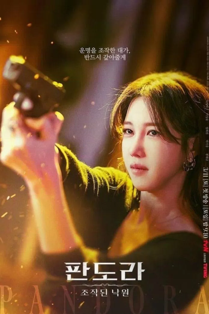 Poster Pandora: Beneath The Paradise. Nguồn: tvN