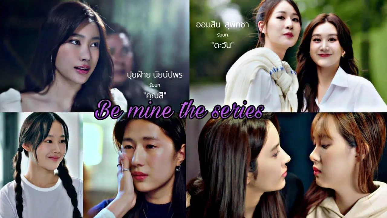 phim girllove Be Mine The Series (Ảnh: Internet