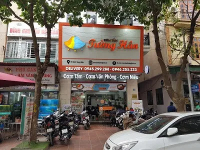 Cơm