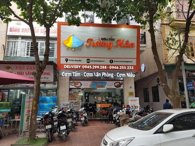 Cơm