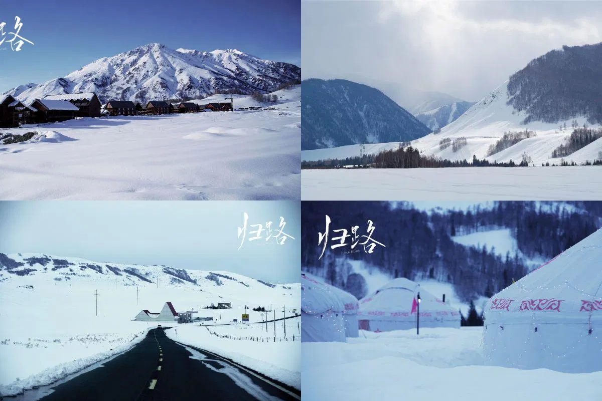 Cảnh biên cương hùng vĩ trong Quy Lộ. Nguồn: iQIYI