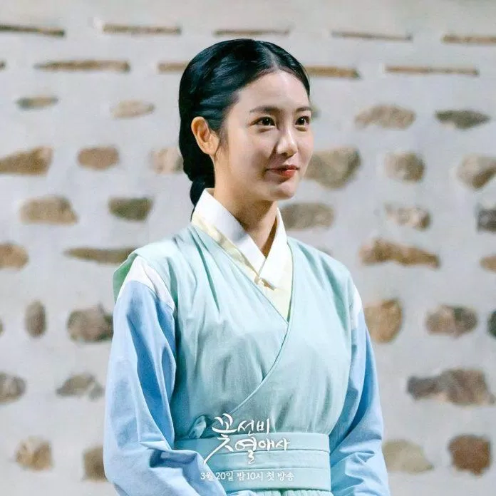 Shin Ye Eun xinh đẹp trong tạo hình cổ trang trên phim (Ảnh: Instagram) Shin Ye Eun xinh đẹp trong tạo hình cổ trang trên phim (Ảnh: Instagram)