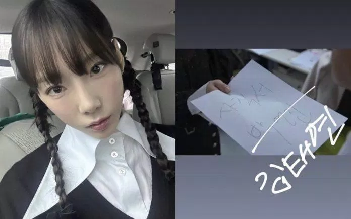 Fans cho rằng Taeyeon đang ẩn ý rằng sẽ rời khỏi SM. (Ảnh: Internet)