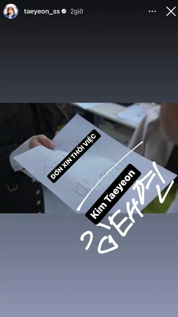 Story Instagram mới nhất của Taeyeon. (Ảnh: Internet) Story Instagram mới nhất của Taeyeon. (Ảnh: Internet)