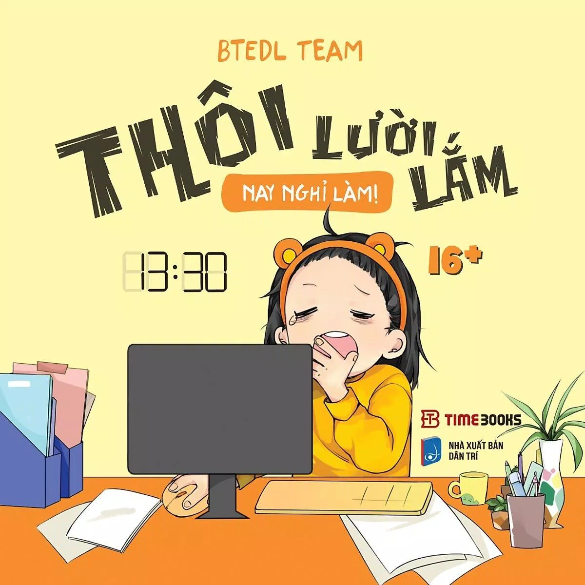 Truyện cười Thôi Lười Lắm, Nay Nghỉ Làm! (Ảnh: Internet)